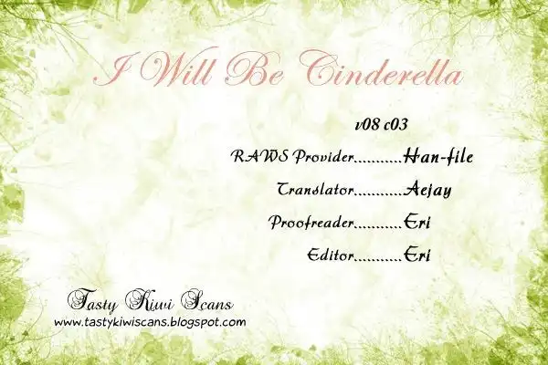 I Will Be Cinderella Chapter 31 1